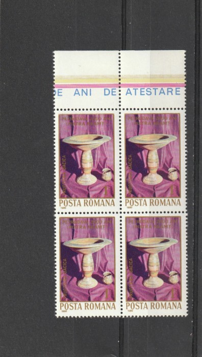 Romania,atestare documentara ,bloc de 4 ,nr lista1009.