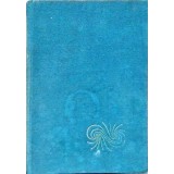 ISTORIA MATEMATICII IN ROMANIA VOL.3-GEORGE ST. ANDONIE-292110