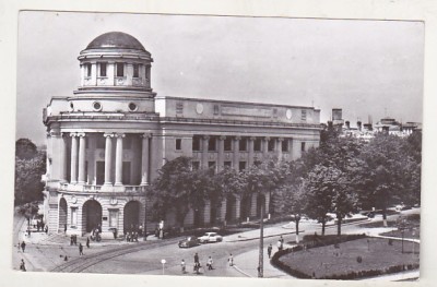 bnk cp Iasi - Biblioteca centrala universitara - circulata foto