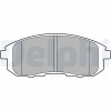 DELPHI LP2148 set placute frana,frana disc