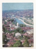 FA122 -Carte Postala-GEORGIA - Tblisi, circulata 1976