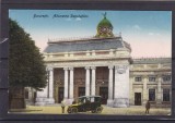 BUCURESTI ADUNAREA DEPUTATILOR AUTOTURISM DE EPOCA