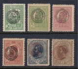 ROMANIA 1919 POSTA ROMANA LA CONSTANTINOPOL SERIE MNH