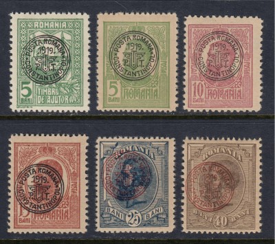 ROMANIA 1919 POSTA ROMANA LA CONSTANTINOPOL SERIE MNH foto