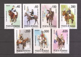 ROMANIA 1995, LP1370 - JUNII BRASOVULUI, MNH, Nestampilat