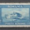 Romania.1928 Posta aeriana:C.Raiu-filigran vertical XR.36