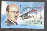 Cambodia 1994 Aeroplanes Mi.B210 used TA.164