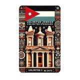 eSIM Jordan, Unlimited Standard, 30 Days