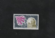 Taaf 1979-Spatiu,receptie prin satelit,dantelat,MNH,Mi.129 foto