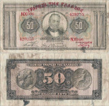 1928 , 50 drachmai ( P-97a.1 ) - Grecia