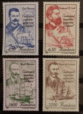BC199, Romania 1997, serie corabii, exploratori foto