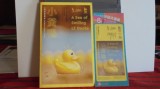 2 BUC. PILANTE RECLAMA CHINA CHILDREN&#039;S DANCE DRAMA( A SEA SMILING LT DUCKS ) -