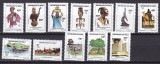 Mali 1998 arta si cultura MI 2047-2058 MNH w74, Nestampilat