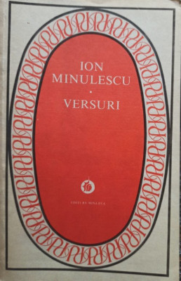 Ion Minulescu - Versuri (1981) foto