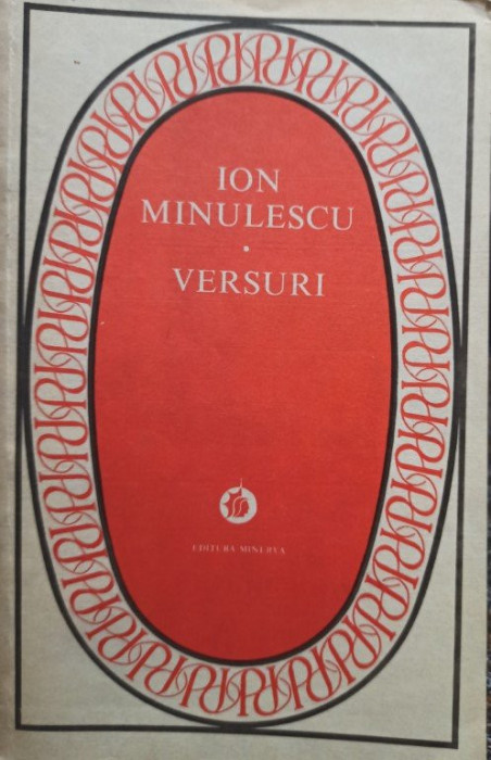 Ion Minulescu - Versuri (1981)