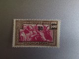 MADAGASCAR SERIE MNH=105