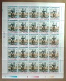 TIMBRE ROMANIA MNH LP1323/1993 TG. FILATELIC RICCIONE supratipar COALA 25 TIMBRE