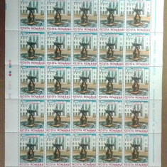 TIMBRE ROMANIA MNH LP1323/1993 TG. FILATELIC RICCIONE supratipar COALA 25 TIMBRE