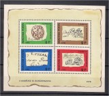 Ungaria 1972 - Ziua marcii postale, colita neuzata