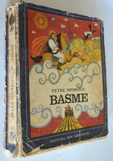 Basme - Petre Ispirescu - 1972 foto