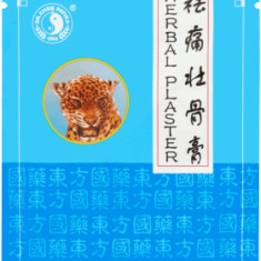 DR CHEN PATIKA Plasturi tigru, 4 buc