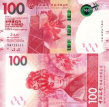 HONG KONG 100 dollars 2018 (BOC) UNC!!!