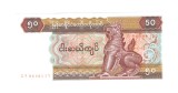Bancnota Myanmar 50 kyats 1997, seria cu C, UNC