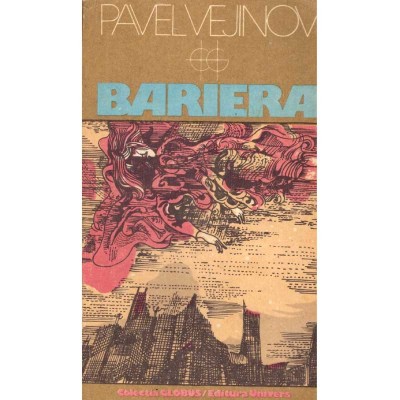 Pavel Vejinov - Bariera - 137338 foto
