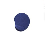 Cumpara ieftin Mousepad Gembird, cauciuc si gel, 240 x 220 x 4mm,