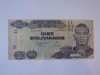 Bolivia 10 Bolivianos 1986 bancnotă fantezistă