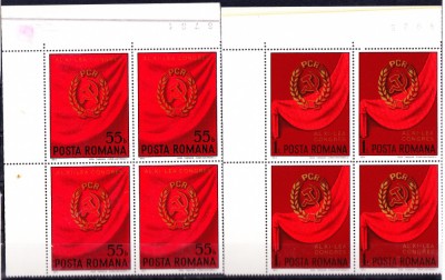 TSV$ - 1974 LP 865 CONGRESUL AL XI- LEA AL P.C.R. BLOC X 4 MNH/** LUX foto