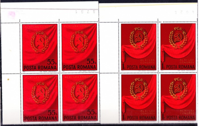 TSV$ - 1974 LP 865 CONGRESUL AL XI- LEA AL P.C.R. BLOC X 4 MNH/** LUX