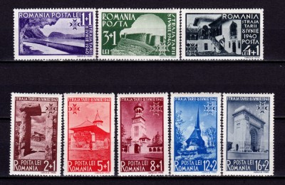 ✅RO 1940 LP 141 &amp;quot; Starja Tarii - Vederi &amp;quot;, serie MNH , posibile danteluri original defecte foto