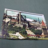 Cumpara ieftin CARTE POSTALA- HUNEDOARA NECIRCULATA