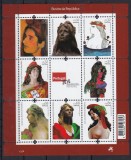 Portugalia - ARTA - BUSTURI - MNH