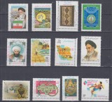 IRAN 1996 LOT SERII MNH, Nestampilat