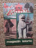 REVISTA MAGAZIN ISTORIC (MARTIE, 1986)