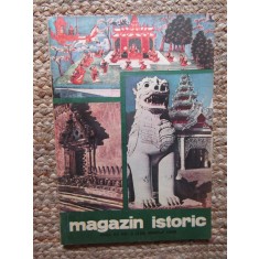 REVISTA MAGAZIN ISTORIC (MARTIE, 1986)