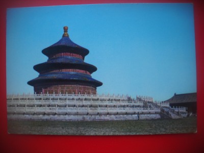 HOPCT 5350 TEMPLUL RAIULUI -CHINA-ASIA-NECIRCULATA foto