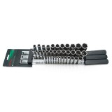 Set tubulare 1 4, 3 8, 1 2