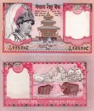 NEPAL 5 rupees ND Gyanendra (portret negru) UNC!!!