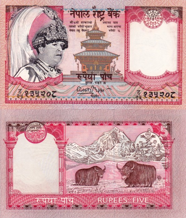 NEPAL 5 rupees ND Gyanendra (portret negru) UNC!!!