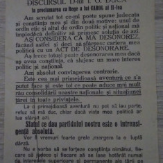 Afiș electoral antiliberal ATITUDINEA ANTIDINASTICA A LUI I. G. DUCA - anii 1930