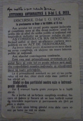 Afiș electoral antiliberal ATITUDINEA ANTIDINASTICA A LUI I. G. DUCA - anii 1930 foto