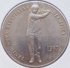 2032 Andorra 2 diners 1987 1988 Summer Olympics km 40 UNC, Europa