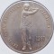 2032 Andorra 2 diners 1987 1988 Summer Olympics km 40 UNC