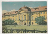 Bnk cp Oradea - Muzeul Tarii Crisurilor - necirculata - marca fixa, Printata