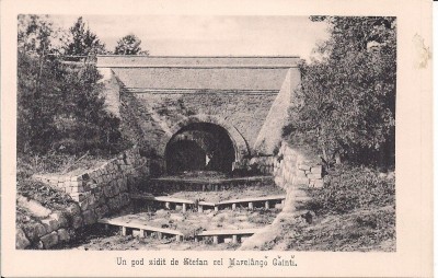 Carte postala necirculata din perioada interbelica foto