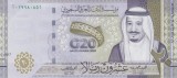 Bancnota Arabia Saudita 20 Riyali 2020 - P44 UNC ( comemorativa )