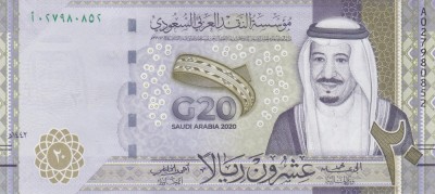 Bancnota Arabia Saudita 20 Riyali 2020 - P44 UNC ( comemorativa - vezi descriere ) foto